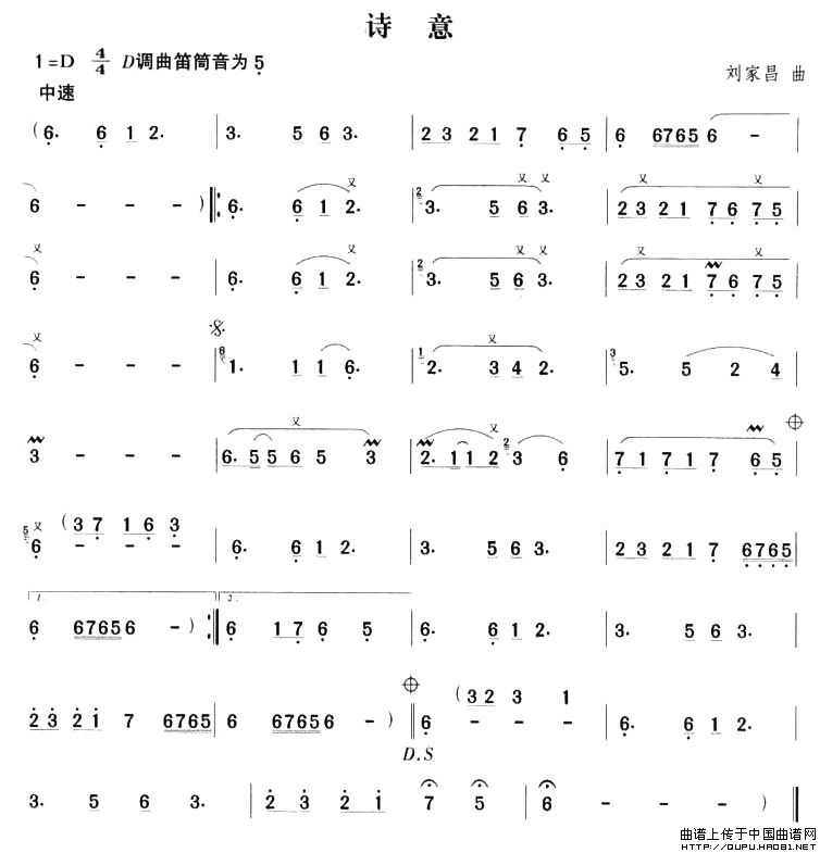 诗意(1)诗意1.jpg