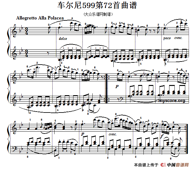 车尔尼599第72首曲谱及练习指导(1)11.gif