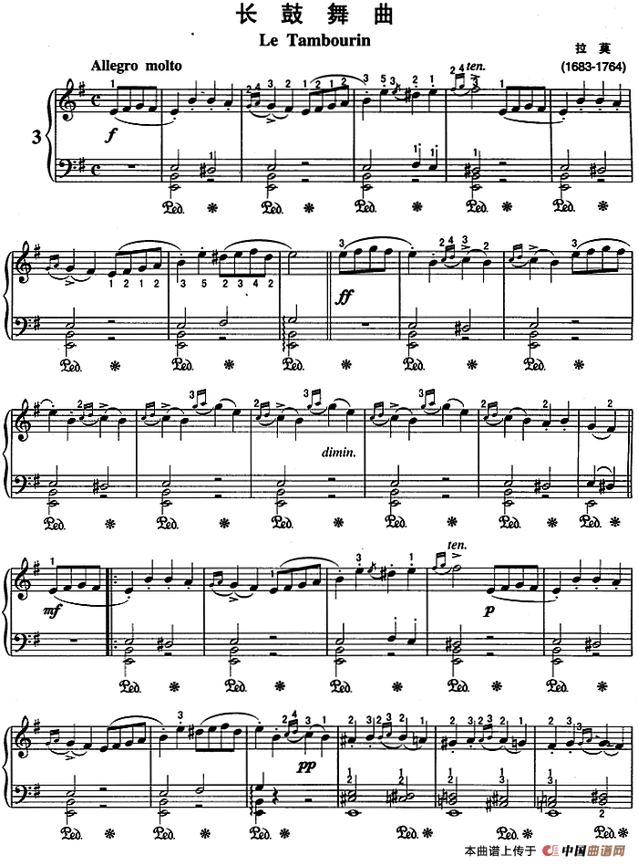 不可不弹的世界钢琴名曲：长鼓舞曲(1)不可不弹的世界钢琴名曲：长鼓舞曲&拉莫.png