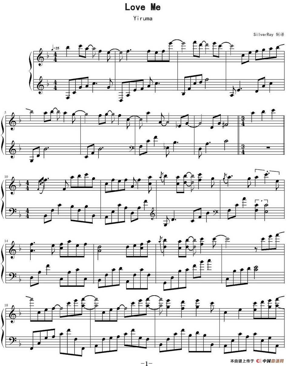 Love Me（SilverRay制谱版）(1)Love Me（SilverRay制谱版） Yiruma作曲_页面_1.jpg