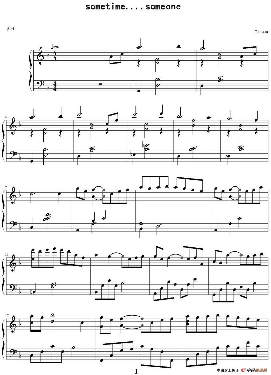Sometime ... Someone(1)Sometime ... Someone Yiruma作曲_页面_1.jpg