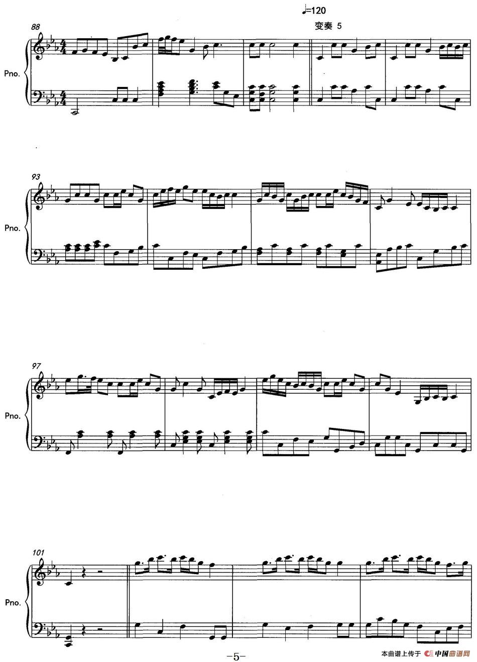 康定情歌(1)康定情歌 李从军曲_页面_5.jpg