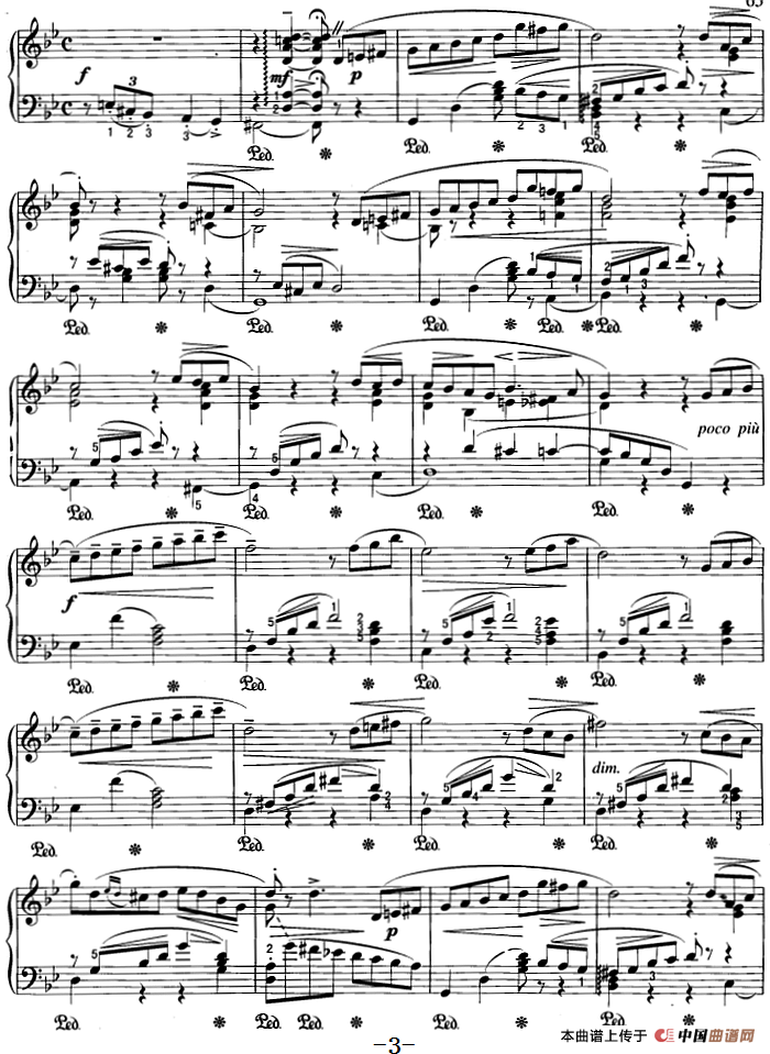 不可不弹的世界钢琴名曲：船歌(1)不可不弹的世界钢琴名曲：船歌&柴科夫斯基3.png