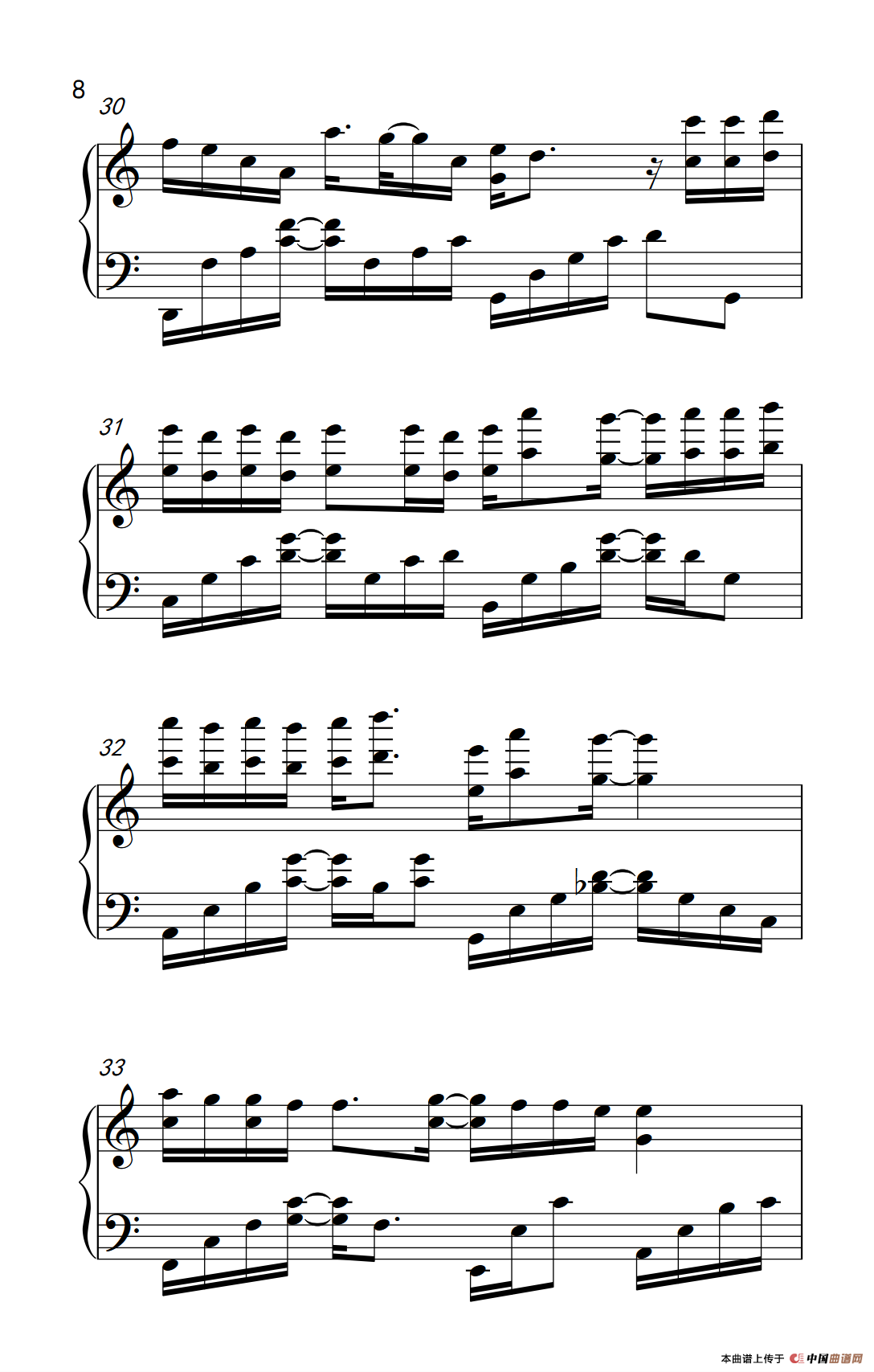 蜀绣 （《弹吧音教》制谱版）(1)305_1_8.png