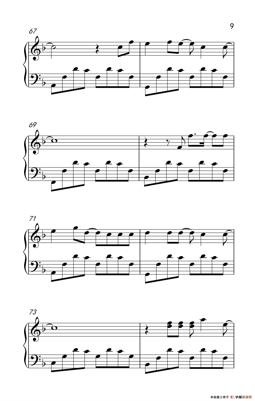 脚踏板（《弹吧音教》制谱版）(1)305_7_9.png
