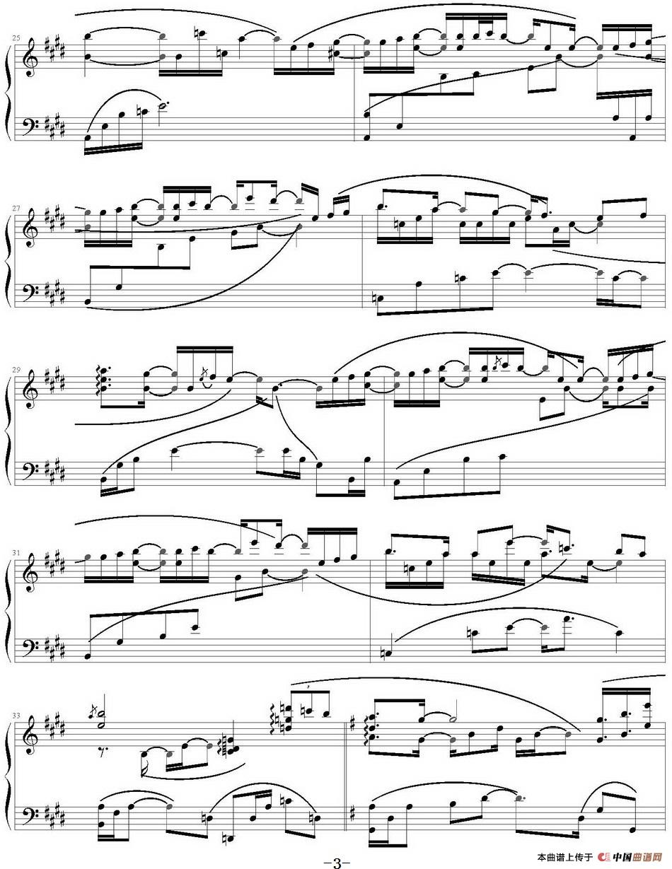 Beloved（Yiruma作曲版）(1)Beloved（Yiruma作曲版） Yiruma作曲_页面_3.jpg