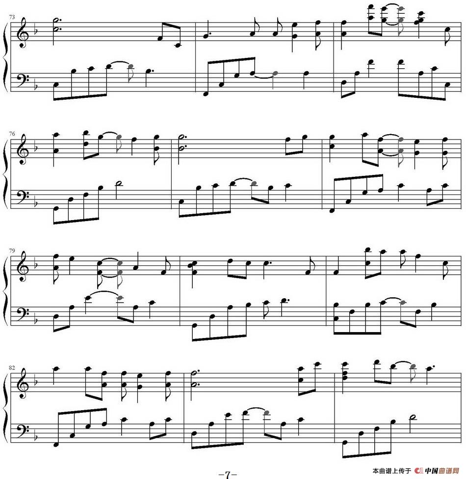 五月二十七(1)五月二十七 Yiruma作曲 笨蛋虫虫制谱_页面_7.jpg
