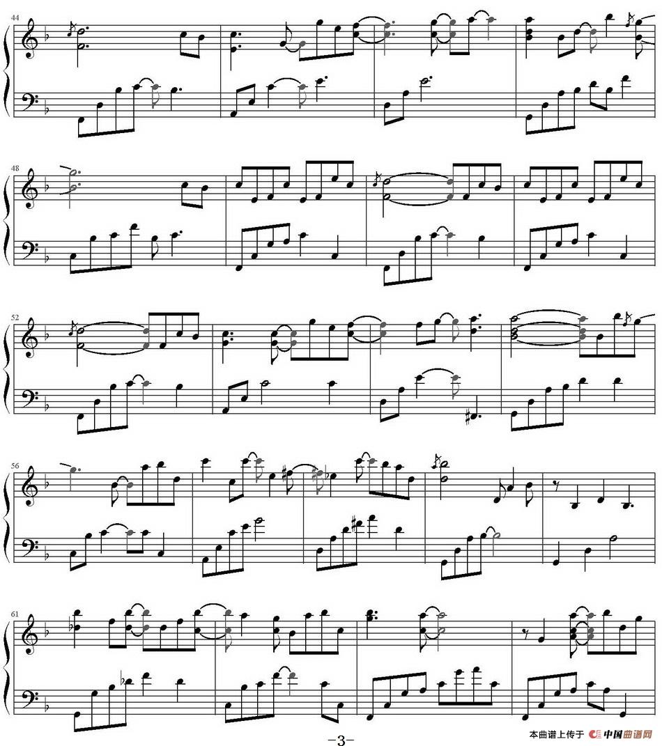 Dreams(1)Dreams-- Yiruma作曲 SilverRay制谱_页面_3.jpg