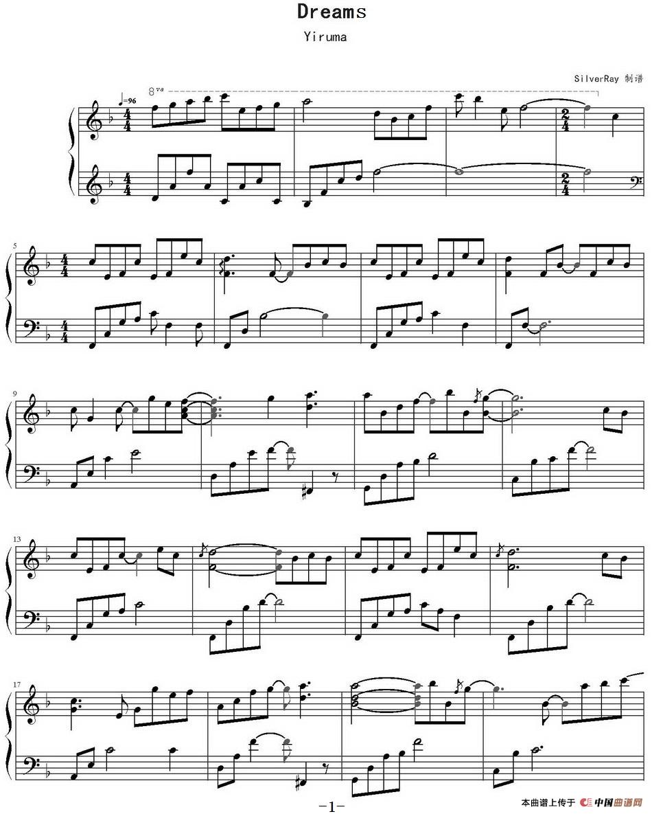 Dreams(1)Dreams-- Yiruma作曲 SilverRay制谱_页面_1.jpg