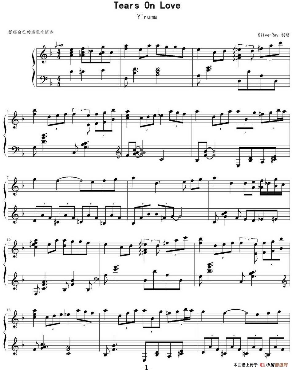 Tears On Love(1)Tears On Love Yiruma作曲 SilverRay制谱_页面_1.jpg