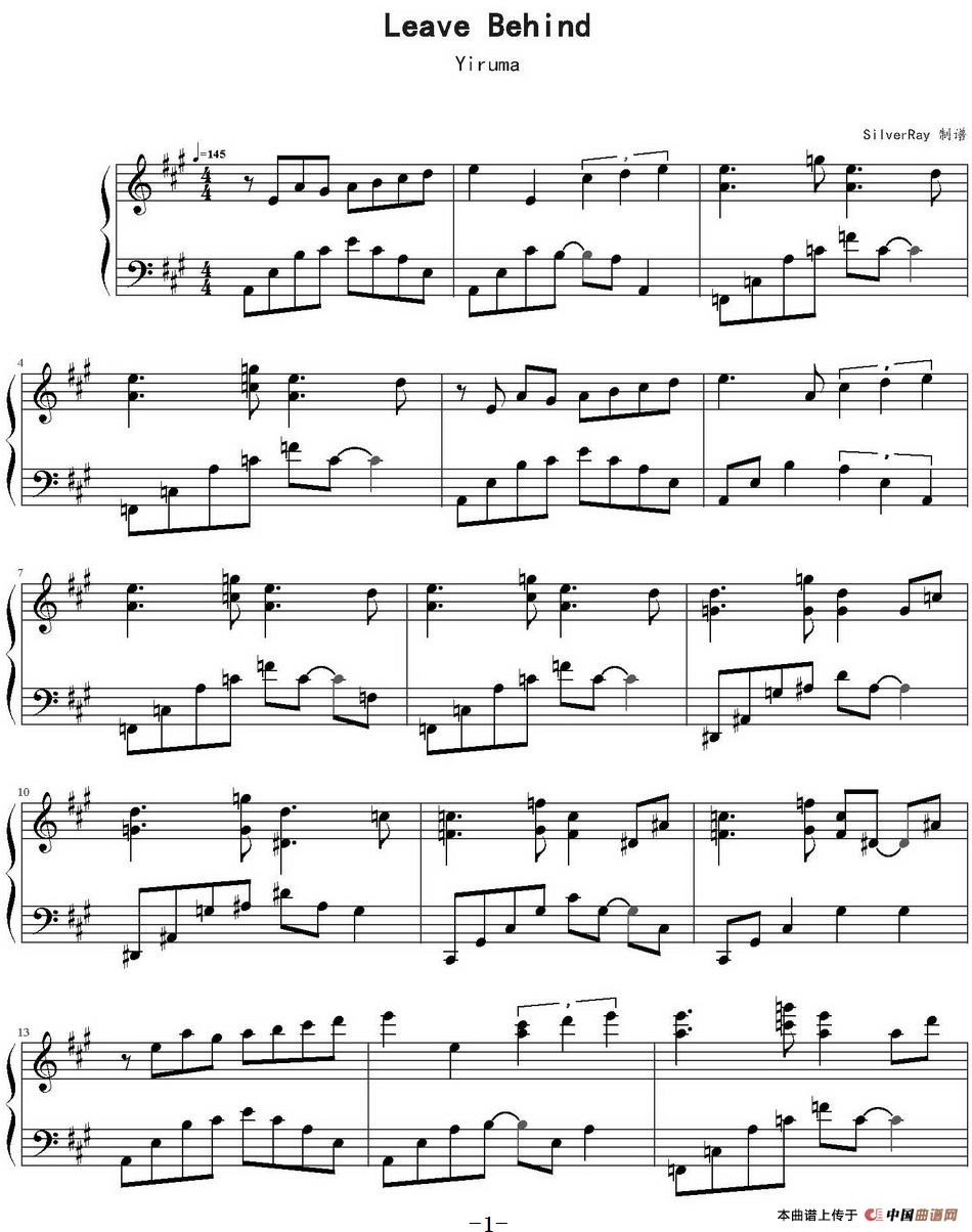 Leave Behind(1)Leave Behind-- Yiruma作曲 SilverRay制谱_页面_1.jpg
