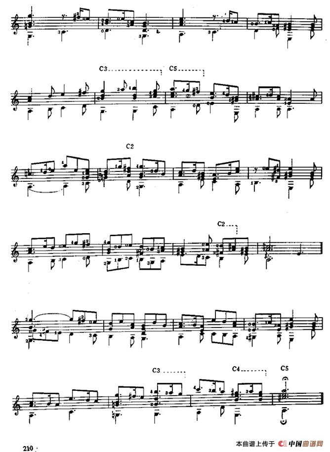 绿袖子（古典吉他）：2.jpg