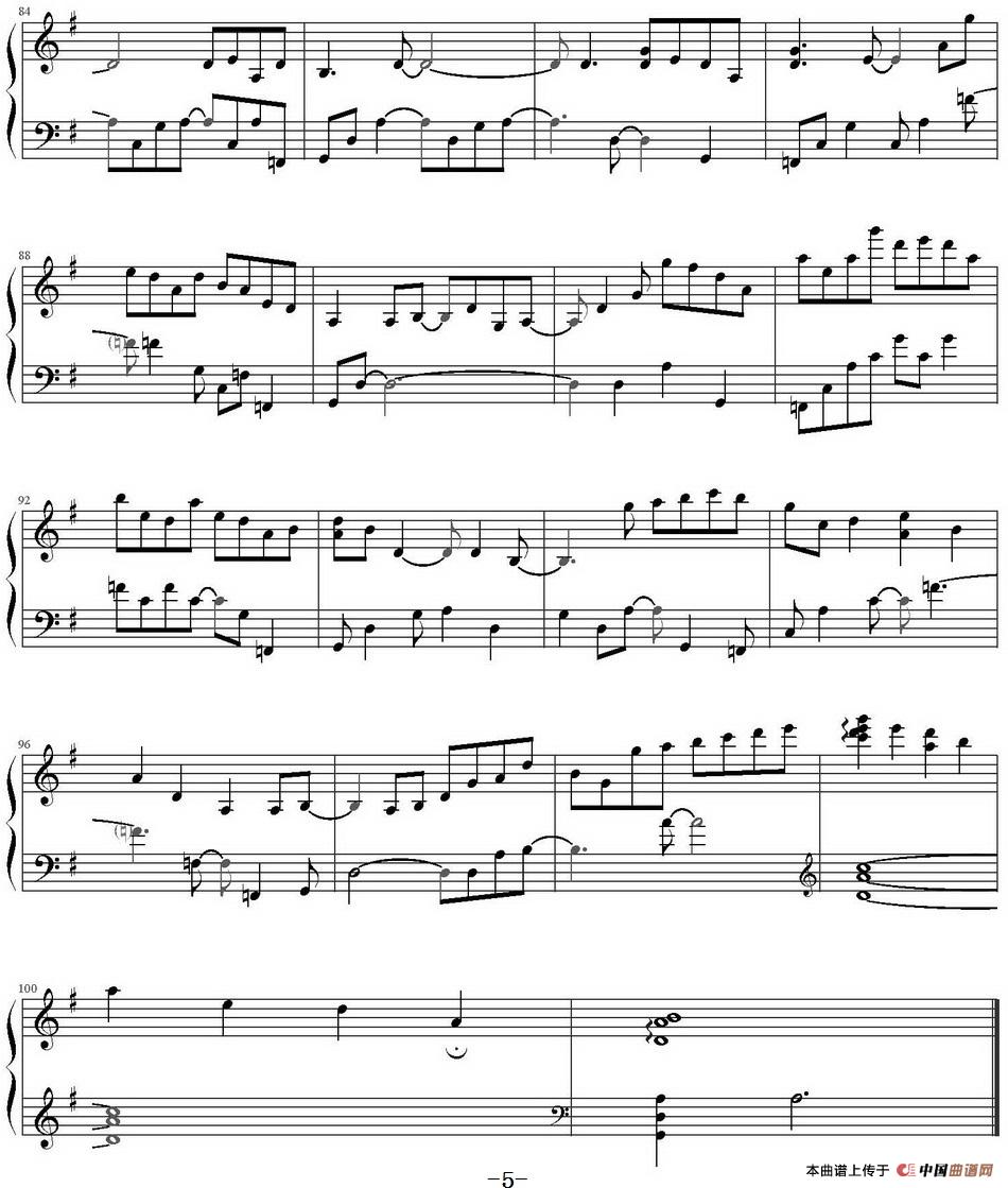 Letter(1)Letter Yiruma作曲 SilverRay制谱_页面_5.jpg