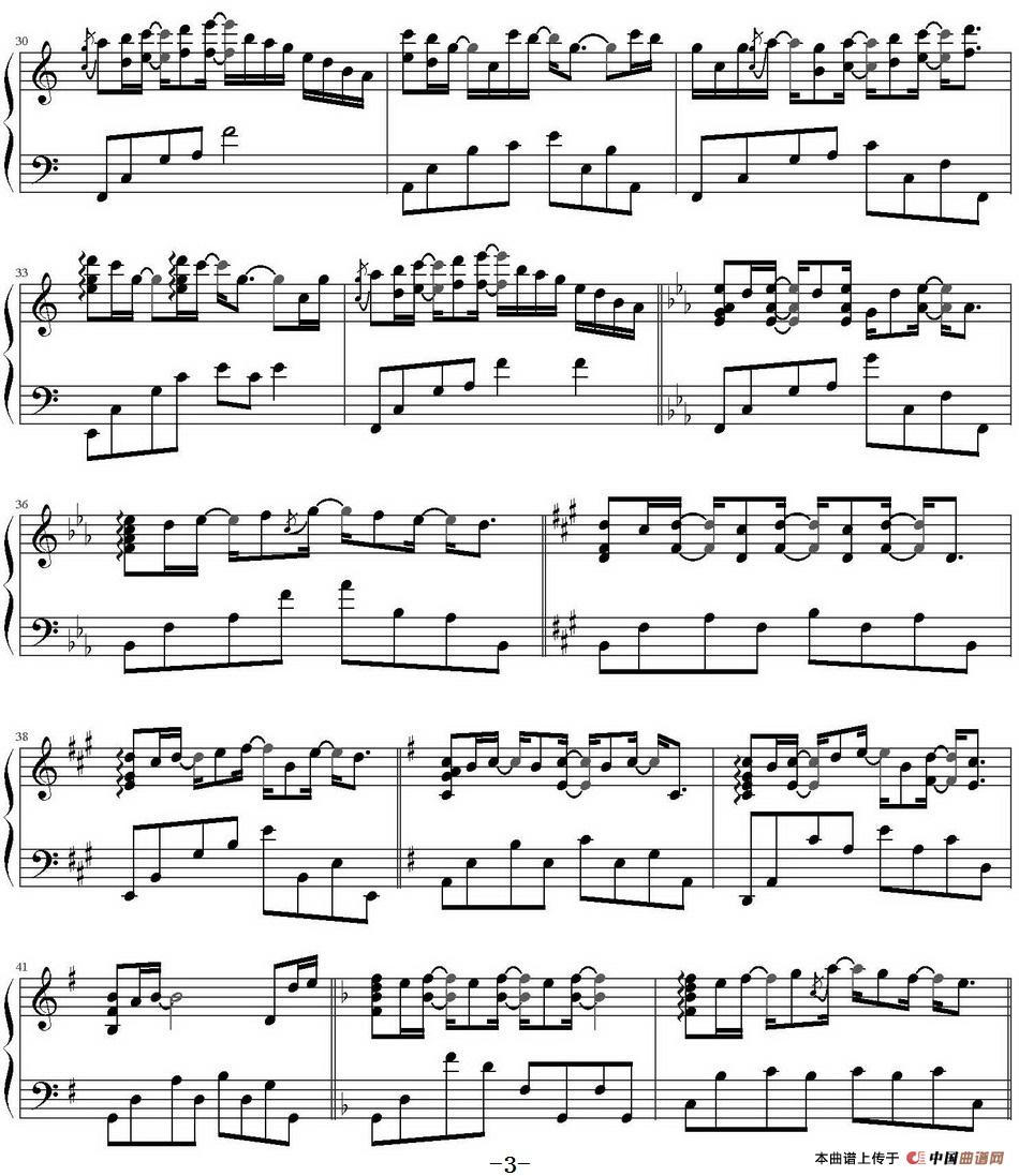 Till I Find You(1)Till I Find You Yiruma作曲_页面_3.jpg