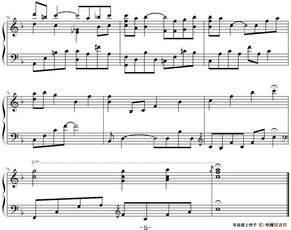 Sometime ... Someone(1)Sometime ... Someone Yiruma作曲_页面_5.jpg