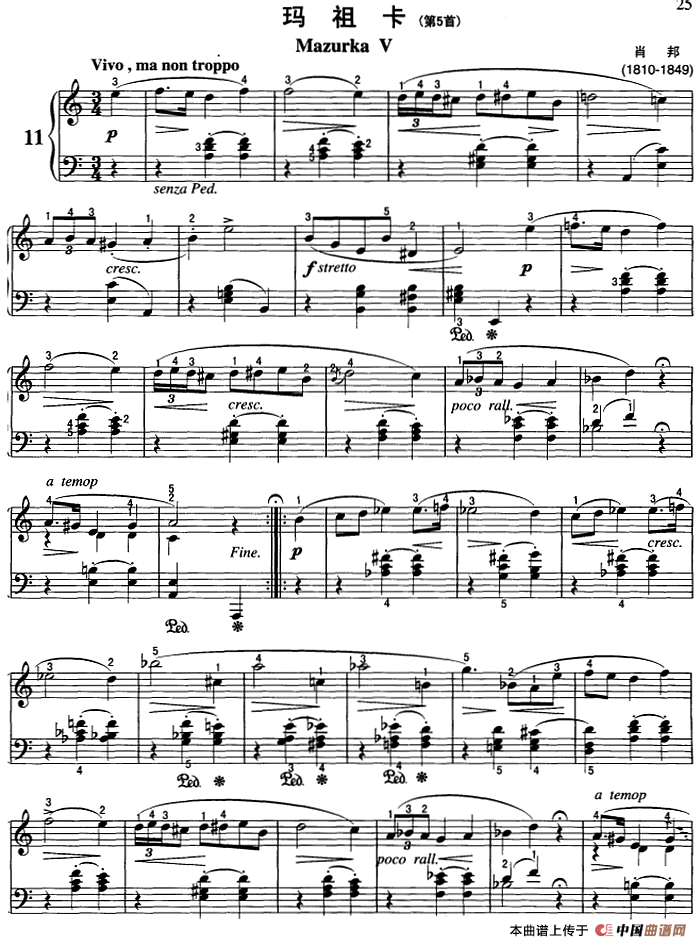 不可不弹的世界钢琴名曲：玛祖卡（第5首）(1)不可不弹的世界钢琴名曲：玛祖卡（第5首）&肖邦.png