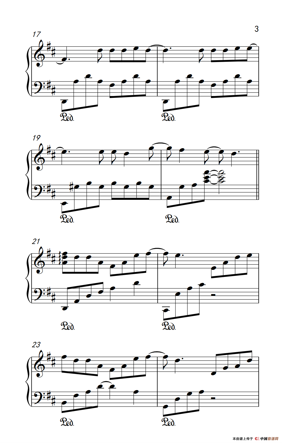 再不疯狂我们就老了（《弹吧音教》制谱版）(1)305_2_3.png