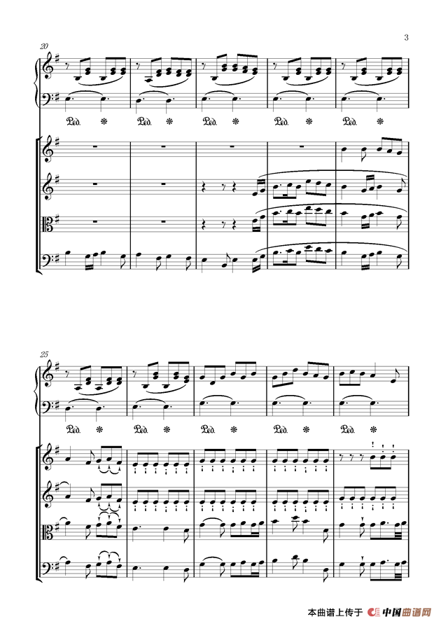单二部弦乐四重奏(1)3.png
