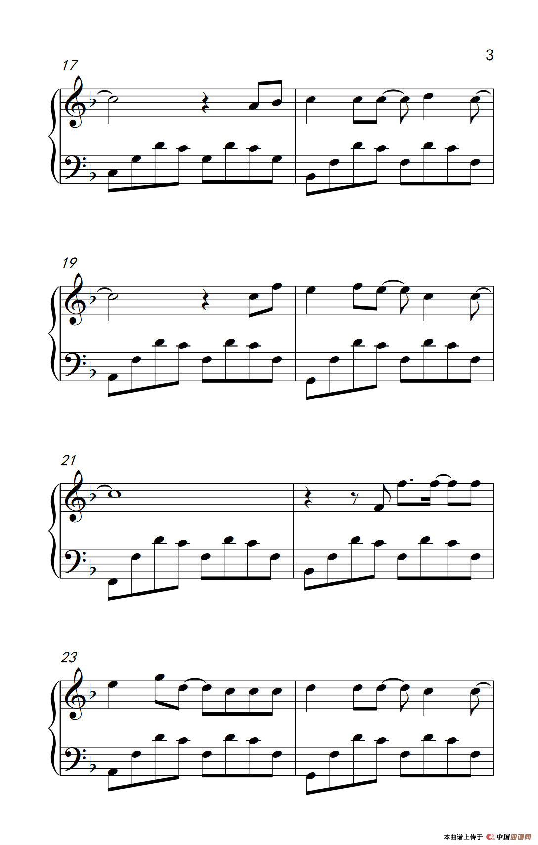 脚踏板（《弹吧音教》制谱版）(1)305_7_3.png