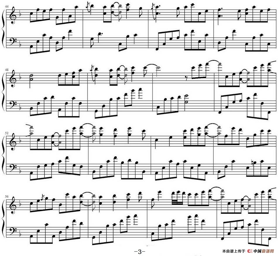Love Me（SilverRay制谱版）(1)Love Me（SilverRay制谱版） Yiruma作曲_页面_3-.jpg