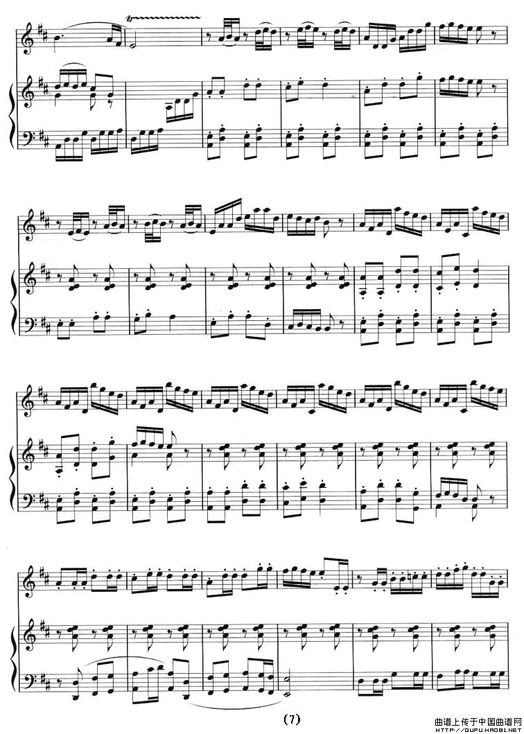 楼兰恋歌（十孔笛+钢琴)）(1)楼兰恋歌7.jpg