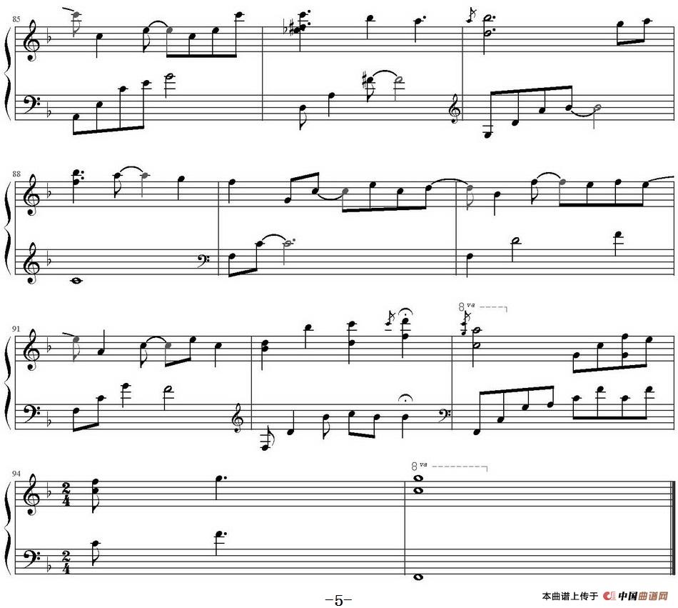 Dreams(1)Dreams-- Yiruma作曲 SilverRay制谱_页面_5.jpg