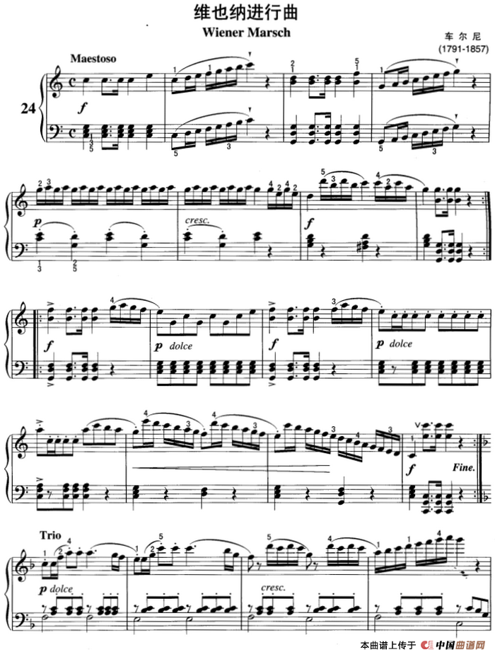 不可不弹的世界钢琴名曲：维也纳进行曲(1)不可不弹的世界钢琴名曲：维也纳进行曲&车尔尼.png