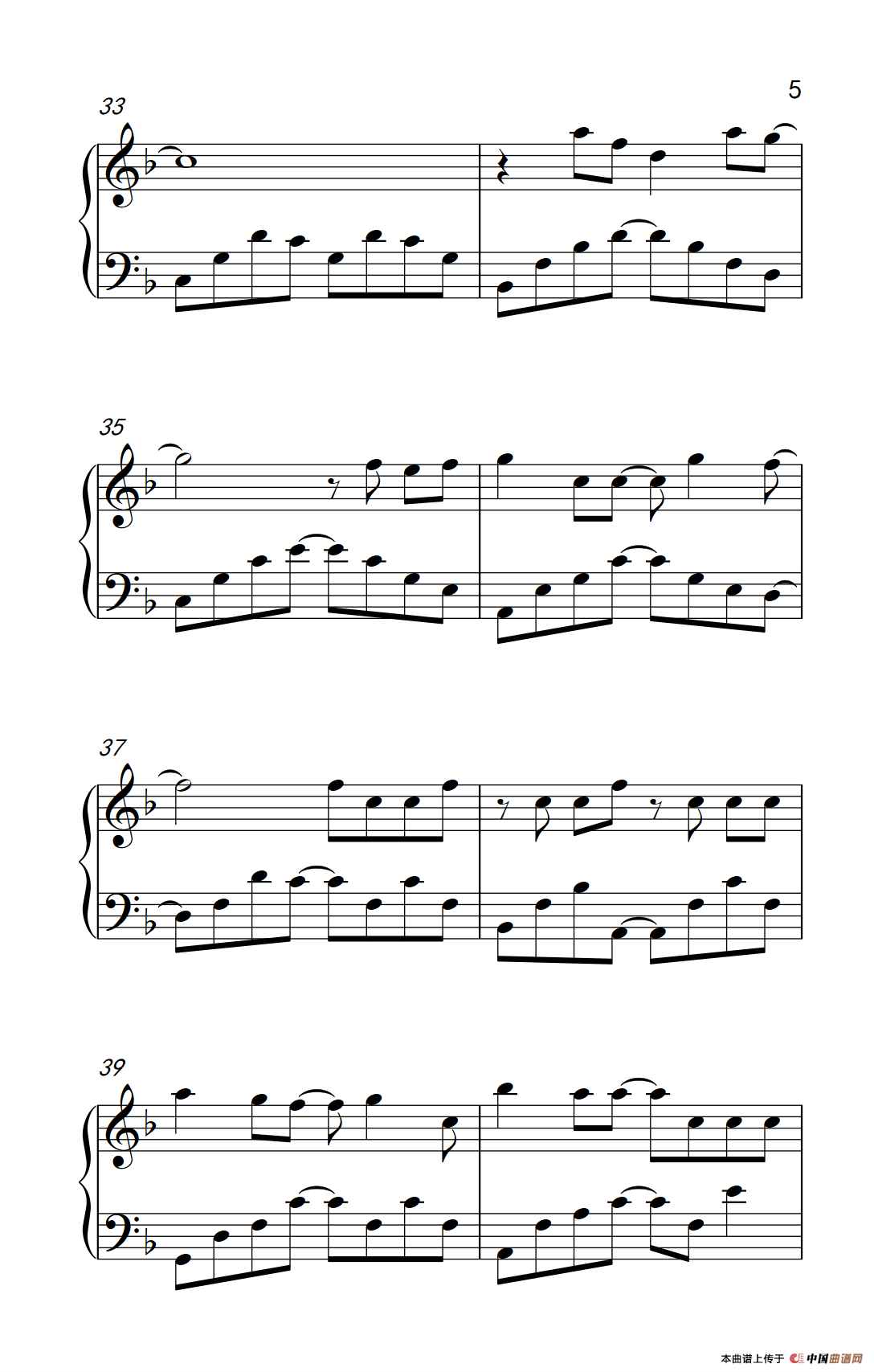 脚踏板（《弹吧音教》制谱版）(1)305_7_5.png