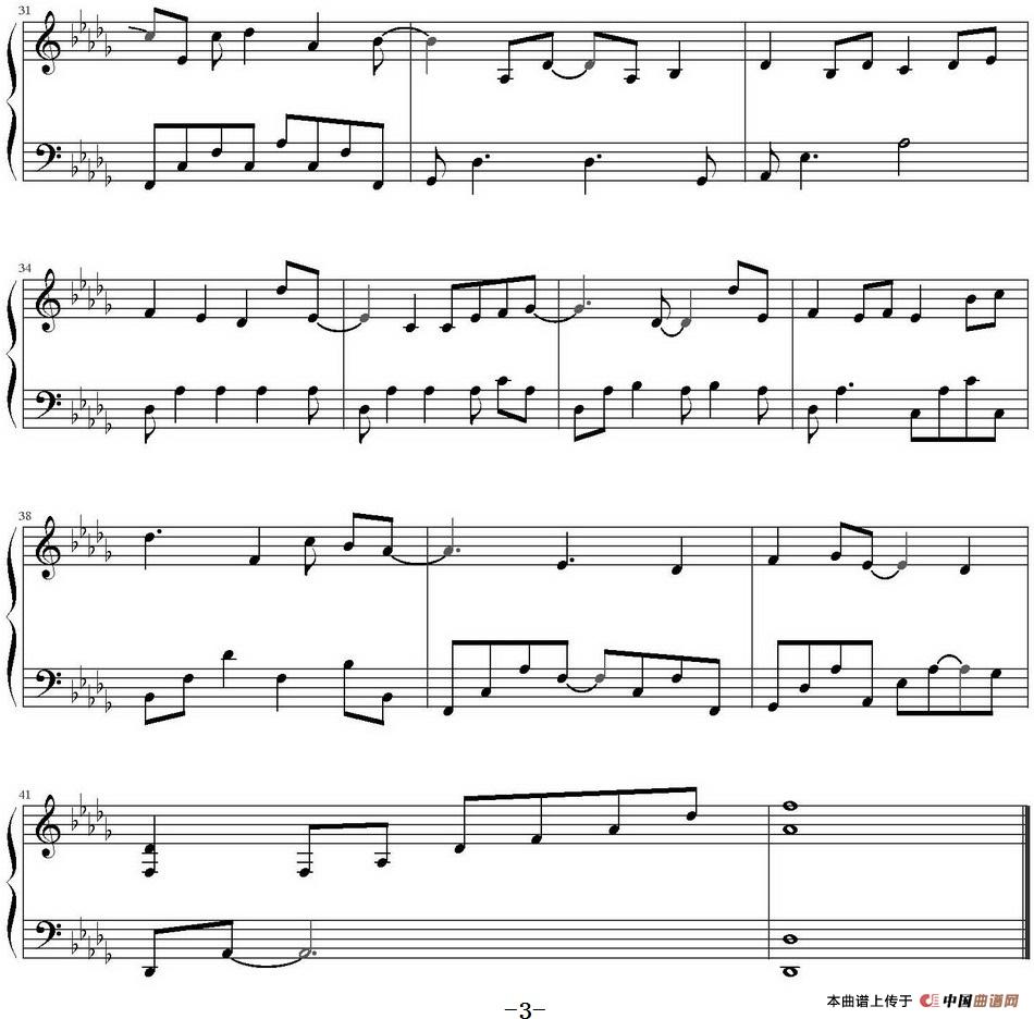 Our Same Word(1)Our Same Word Yiruma作曲 SilverRay制谱_页面_3.jpg