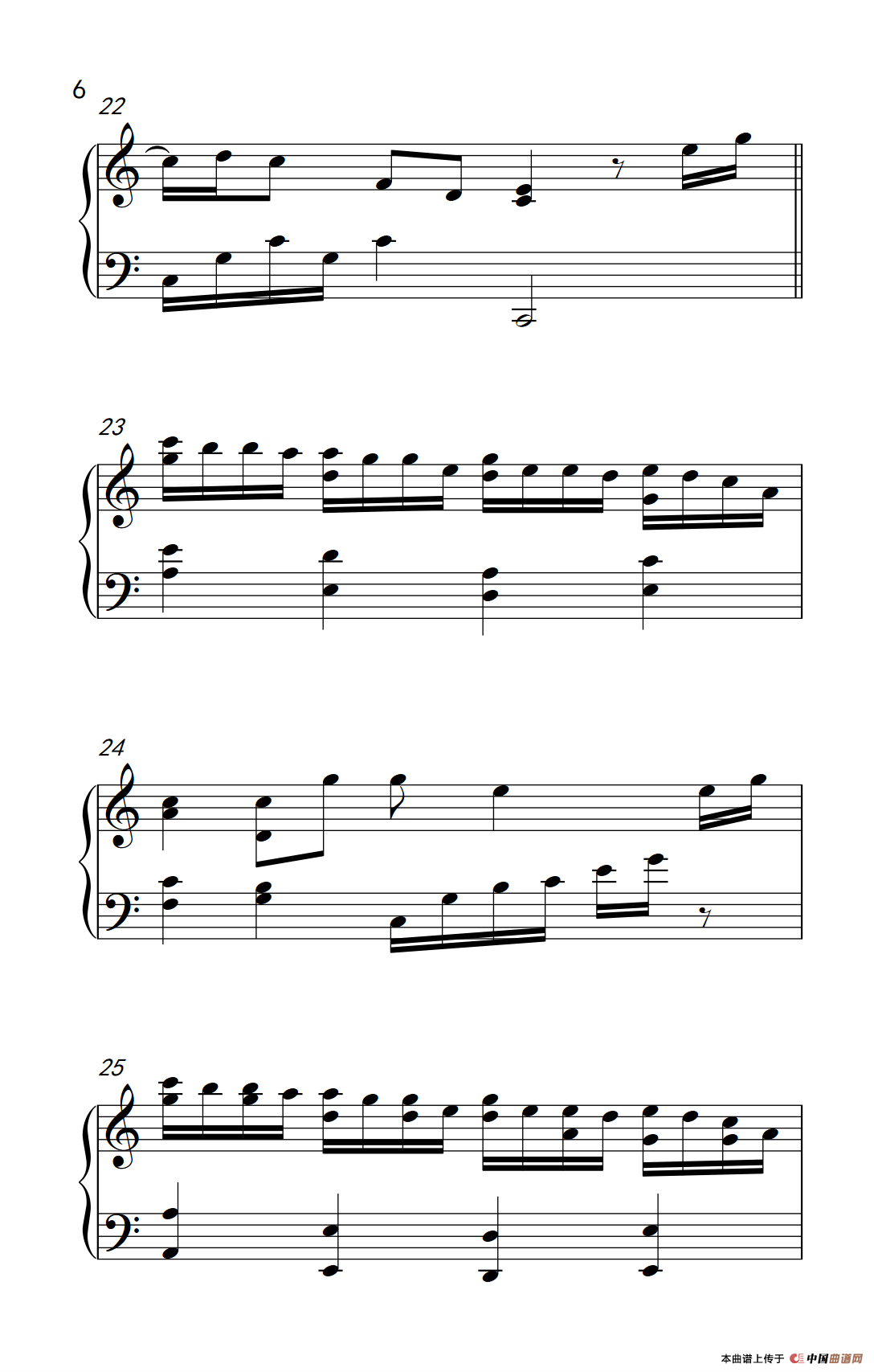 蜀绣 （《弹吧音教》制谱版）(1)305_1_6.png