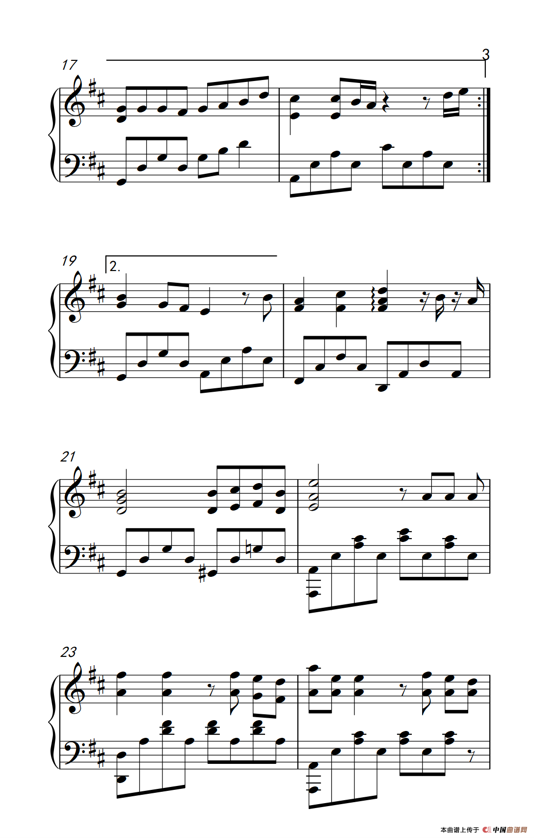 和你一样（《弹吧音教》制谱版）(1)305_4_3.png