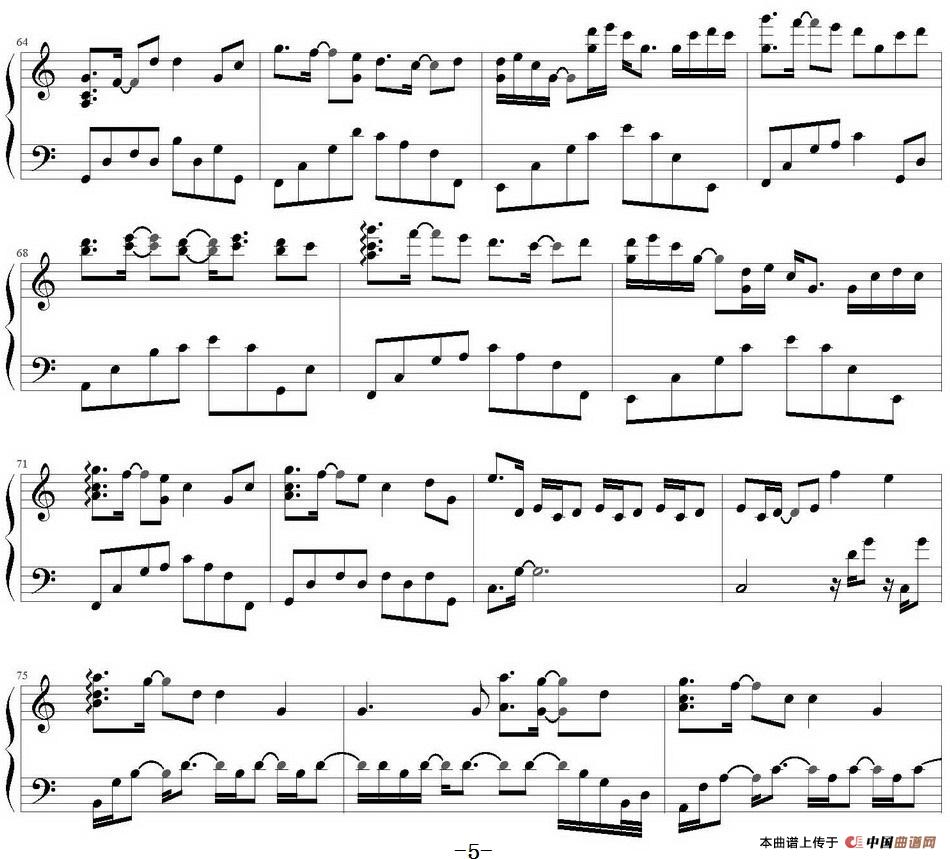 Destiny Of Love(1)Destiny Of Love-- Yiruma作曲_页面_5-.jpg