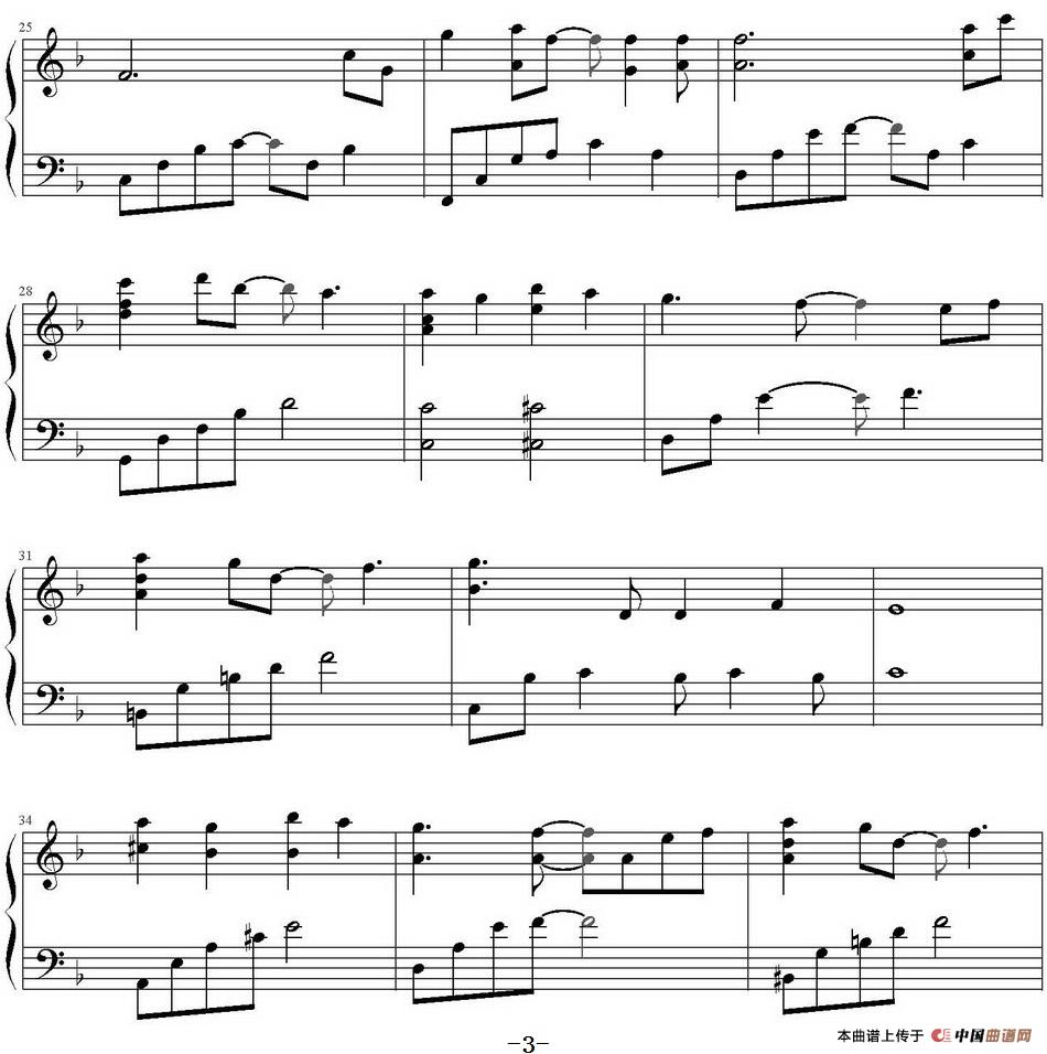五月二十七(1)五月二十七 Yiruma作曲 笨蛋虫虫制谱_页面_3.jpg