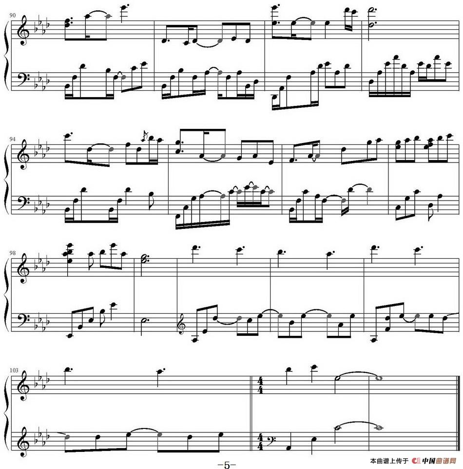 Ribbonized(1)Ribbonized Yiruma作曲_页面_5.jpg