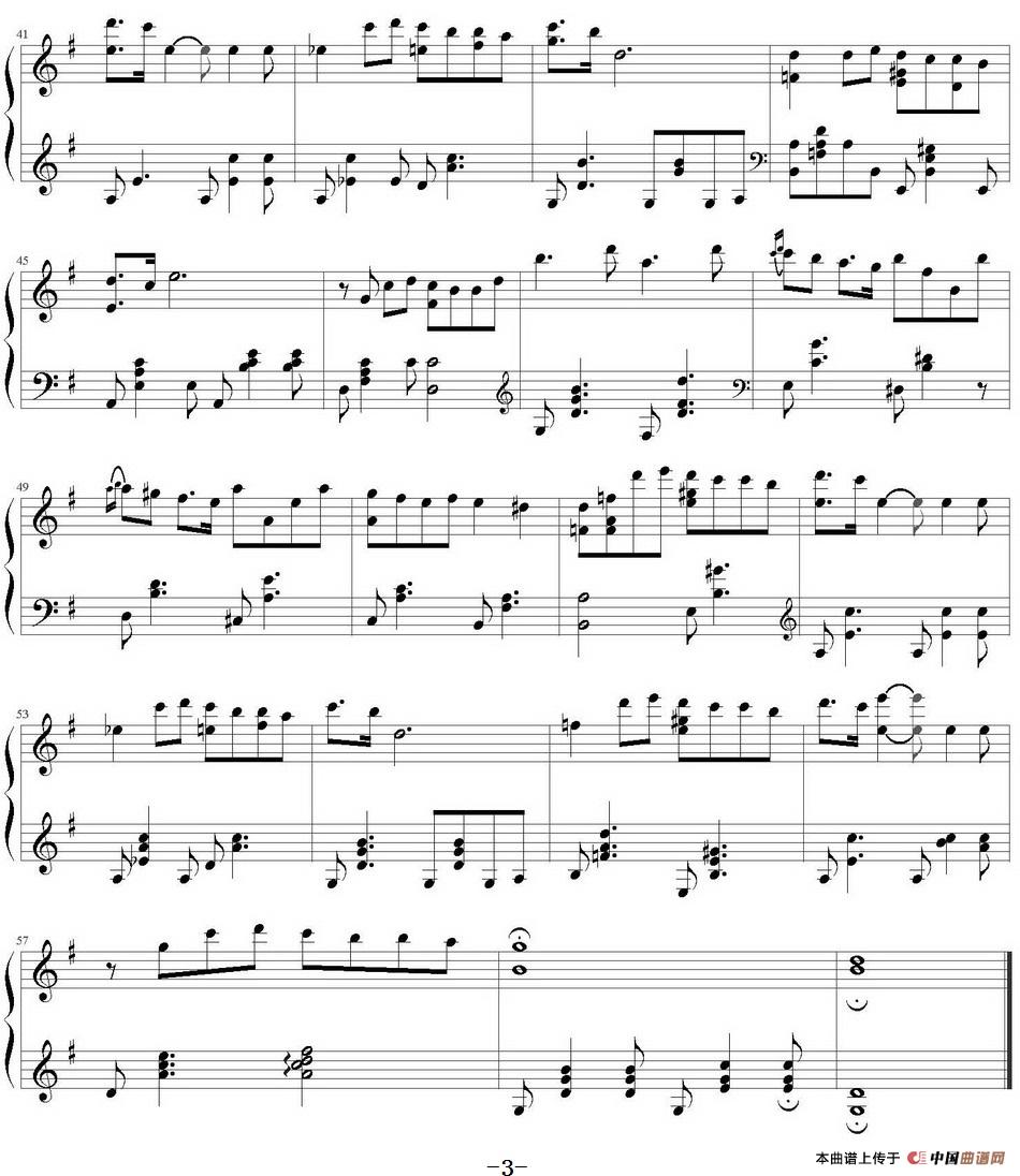 One Day I Will(1)One Day I Will-- Yiruma作曲_页面_3.jpg