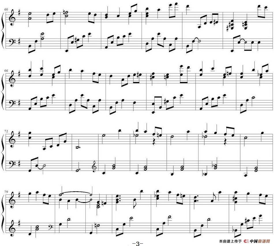 Chaconne(1)Chaconne Yiruma作曲_页面_3-.jpg
