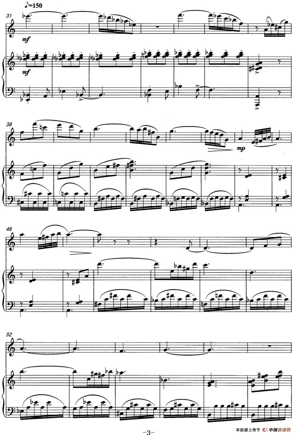 漓江笛韵(1)漓江笛韵 吕军辉曲_页面_3.jpg