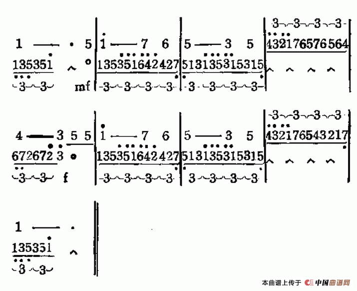 口琴交流分解和音基本练习(1)13.gif