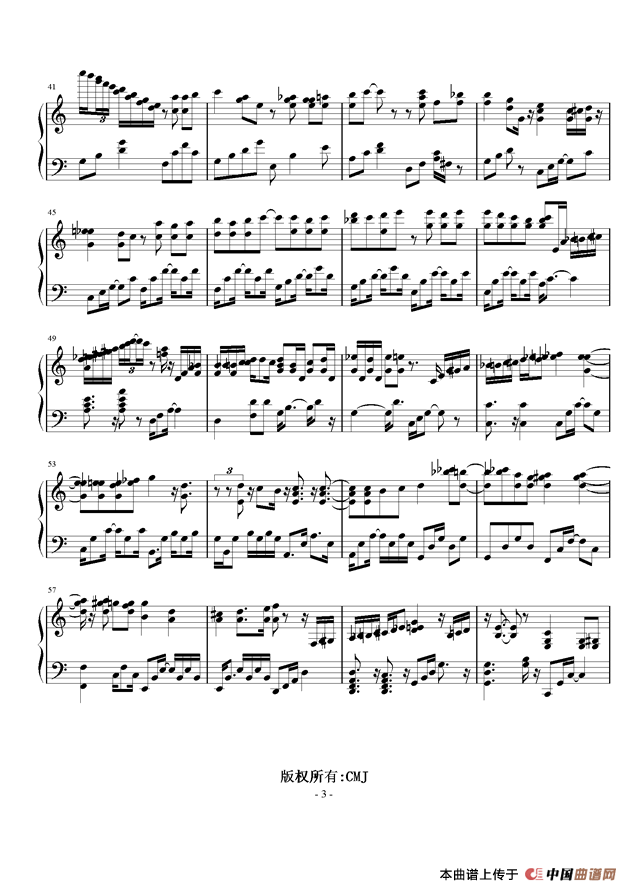 初恋的感觉(1)3.png