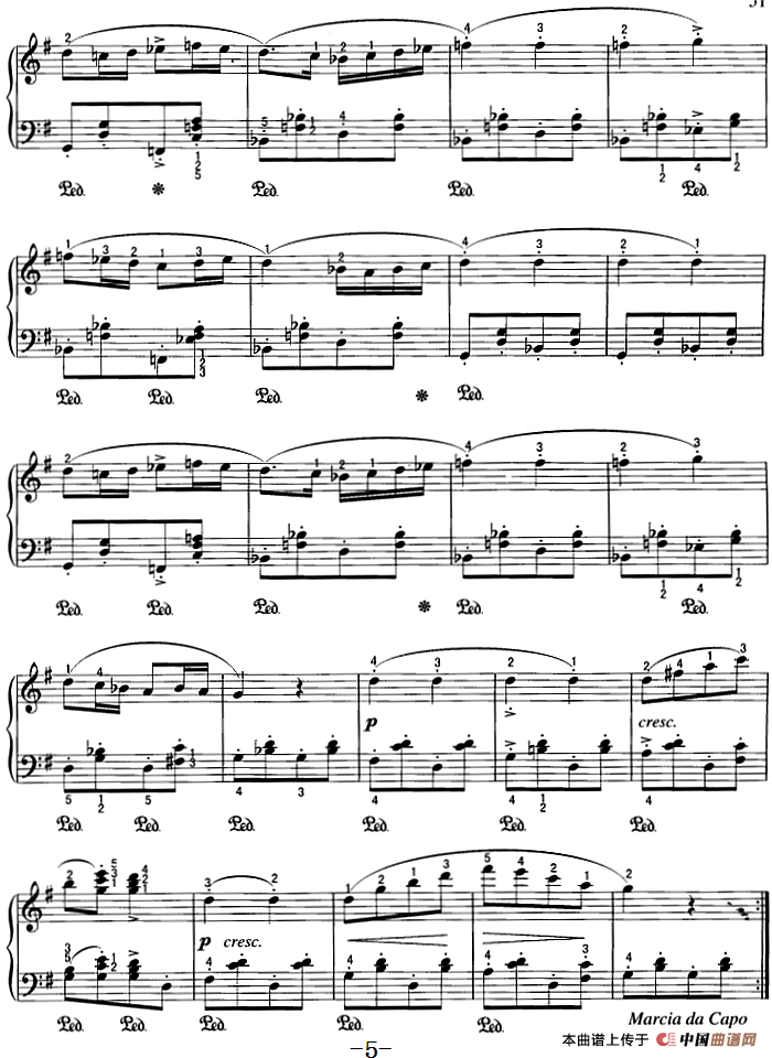 不可不弹的世界钢琴名曲：军队进行曲(1)不可不弹的世界钢琴名曲：军队进行曲&舒柏特5.png