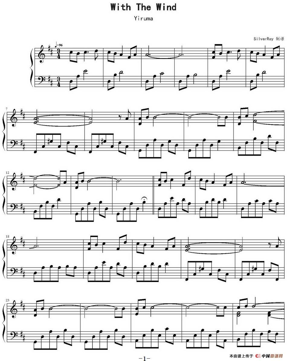 With The Wind(1)With The Wind-- Yiruma作曲 SilverRay制谱_页面_1.jpg