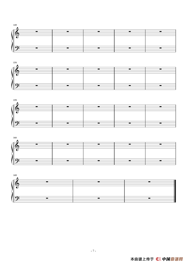 UserSong5(1)7.png