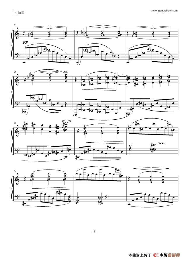 随想曲（Op.76.No.8 ）(1)3.png