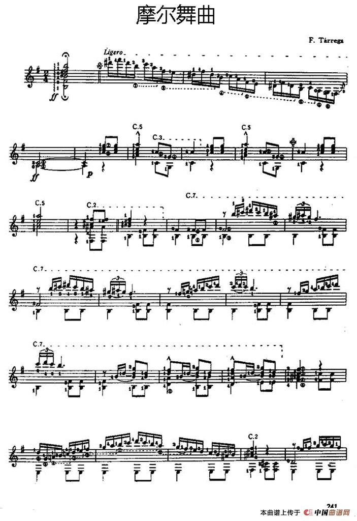 摩尔舞曲（古典吉他）：1.jpg
