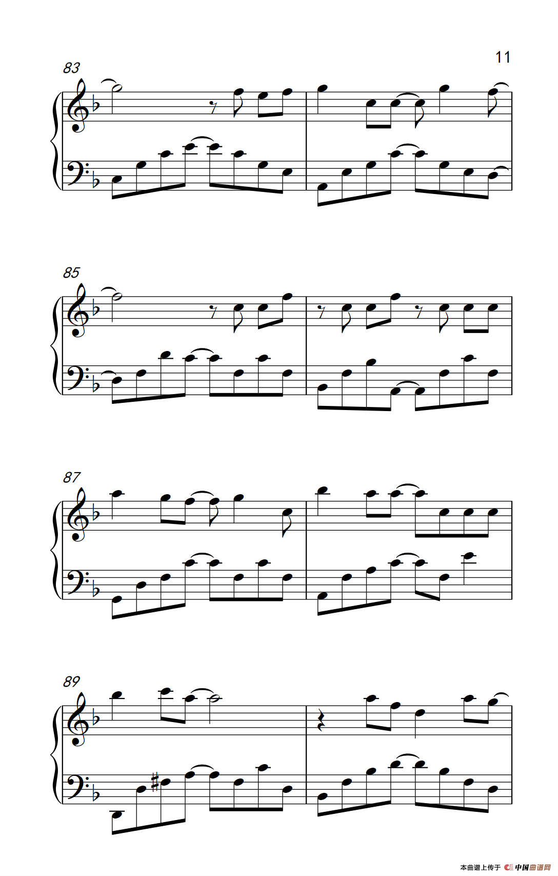脚踏板（《弹吧音教》制谱版）(1)305_7_11.png