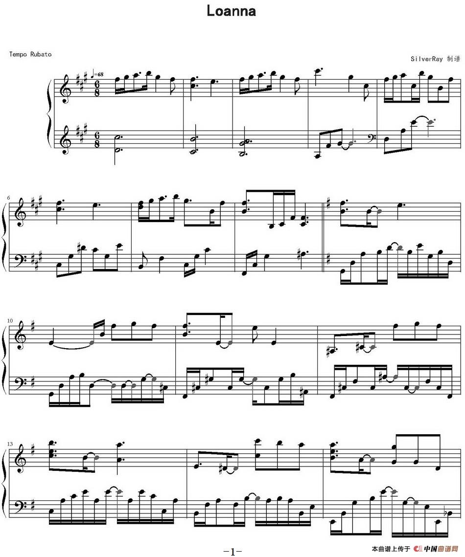 Loanna(1)Loanna Yiruma作曲 SilverRay制谱_页面_1.jpg