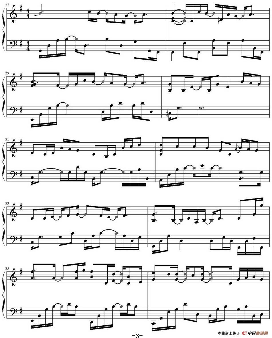 从窗口看到的风景(1)从窗口看到的风景 Yiruma作曲 寒夜孤星编写_页面_3.jpg