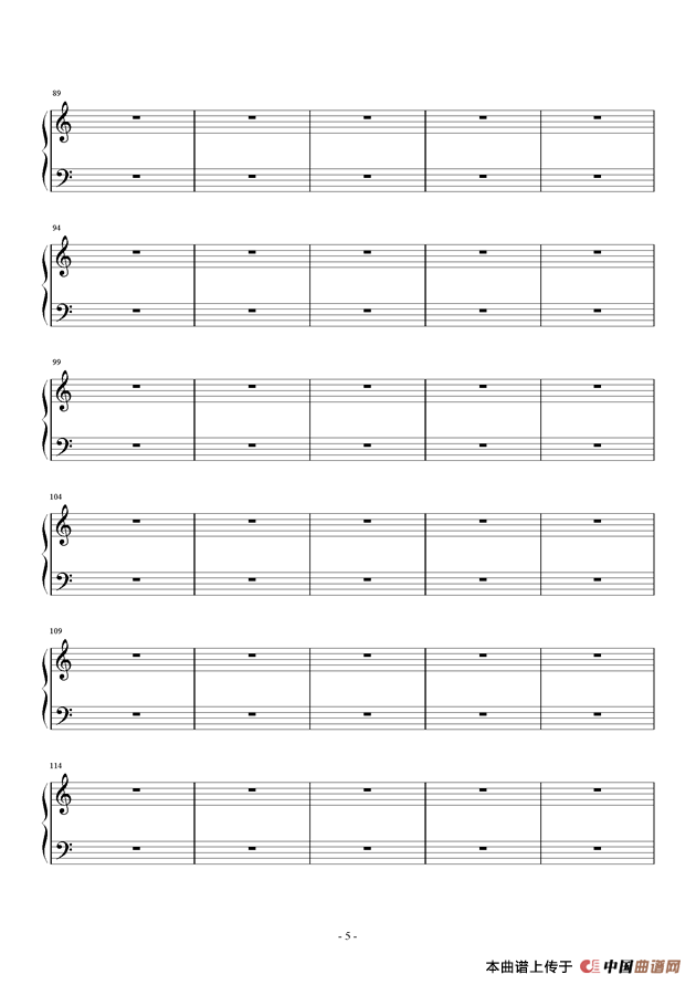 UserSong5(1)5.png