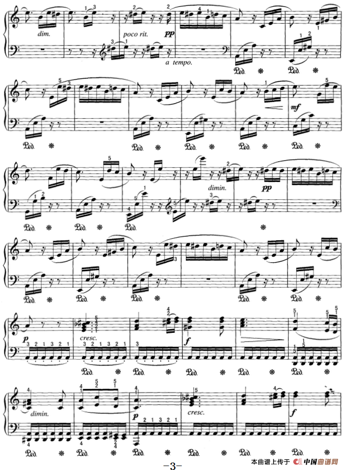 不可不弹的世界钢琴名曲：献给爱丽丝(1)不可不弹的世界钢琴名曲：献给爱丽丝&贝多芬3.png