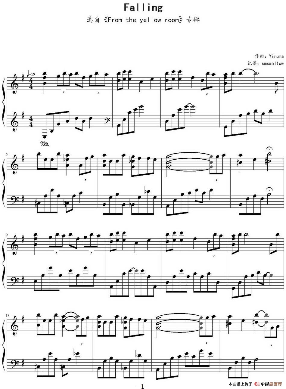 Falling（smswallow记谱版）(1)Falling（smswallow记谱版） Yiruma作曲 smswallow记谱_页面_1.jpg